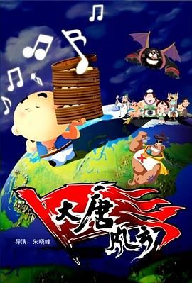 最近的2018在线观看完整版