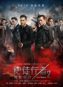 最近的2018在线观看完整版